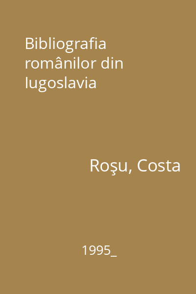 Bibliografia românilor din Iugoslavia