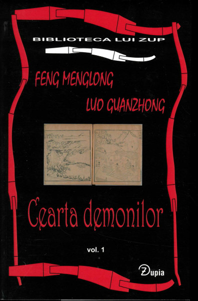 Cearta demonilor : [roman]