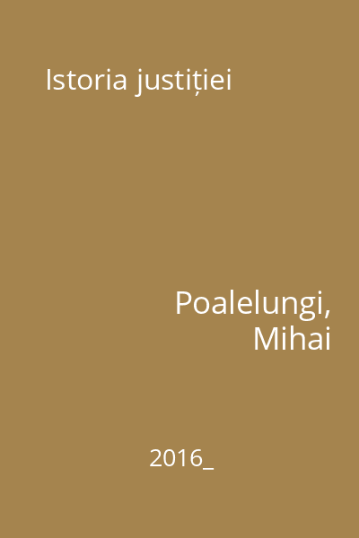 Istoria justiției