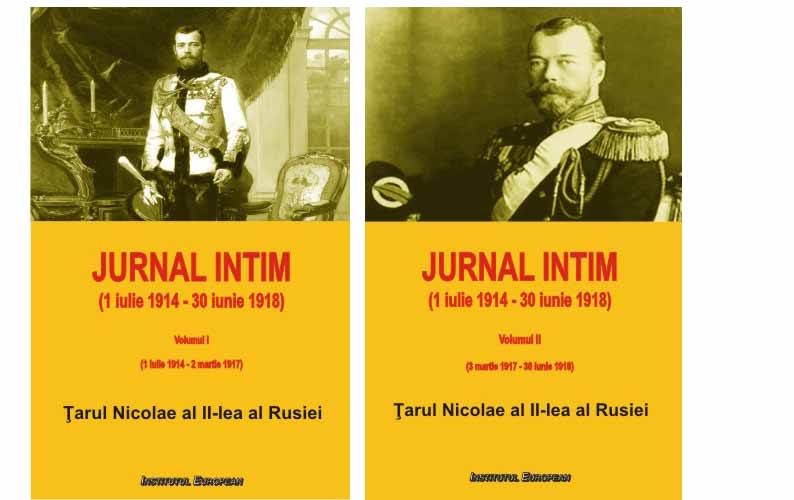 Jurnal intim : (1 iulie 1914 - 30 iunie 1918)