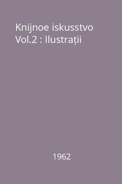 Knijnoe iskusstvo Vol.2 : Ilustrații