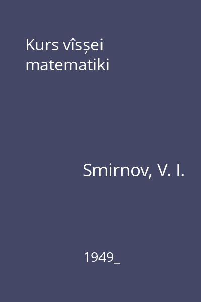 Kurs vîsșei matematiki