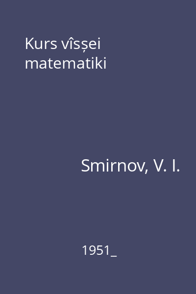 Kurs vîsșei matematiki