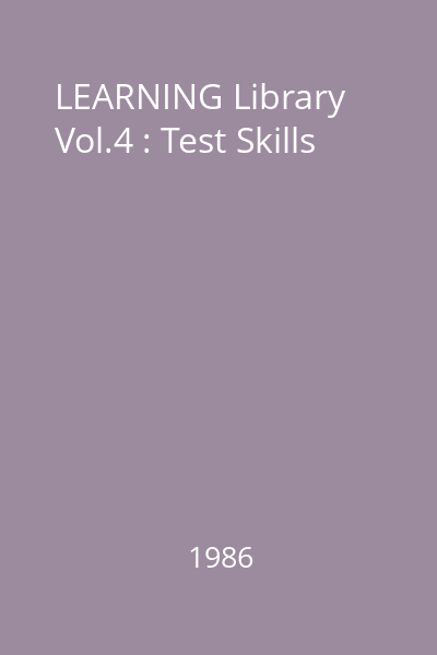 LEARNING Library Vol.4 : Test Skills