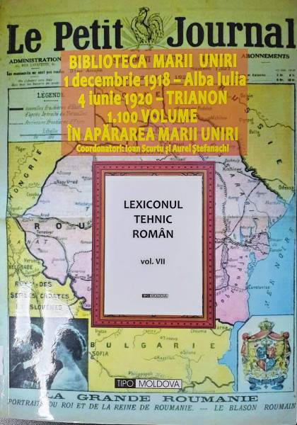 LEXICONUL tehnic român Vol.7 : [Tu-Z : supliment]