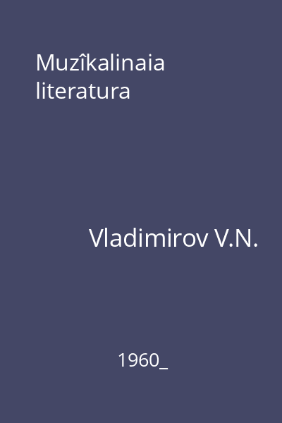 Muzîkalinaia literatura