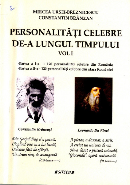 Personalităţi celebre de-a lungul timpului