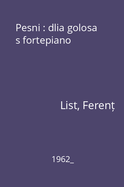 Pesni : dlia golosa s fortepiano