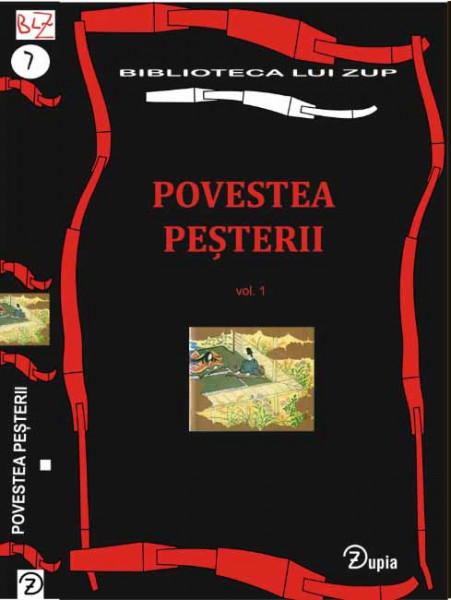 Povestea peșterii Vol.1