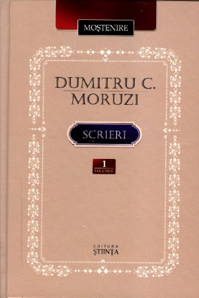 Scrieri Vol.1 : Înstrăinați ; Pribegi în țară răpită : (romane)