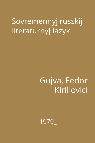 Sovremennyj russkij literaturnyj iazyk