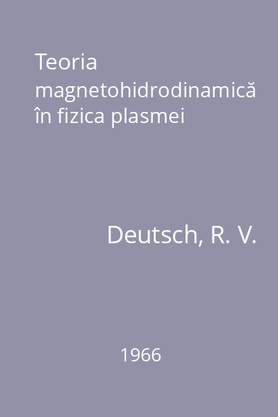 Teoria magnetohidrodinamică în fizica plasmei