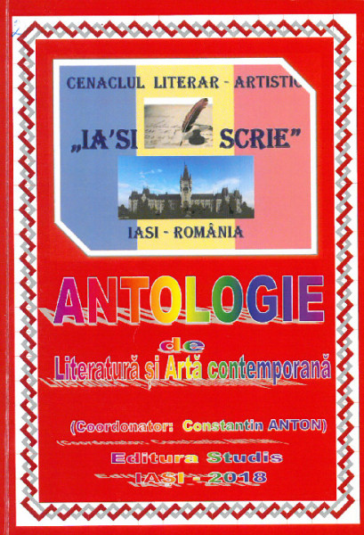 Antologie de Literatură și Artă contemporană Vol.1