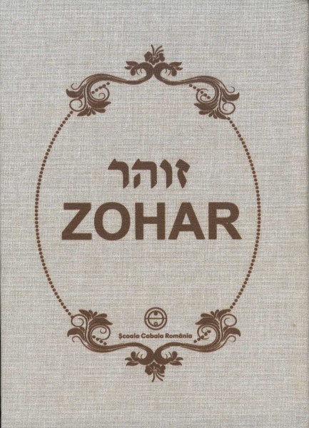 CARTEA Zohar : Cartea Strălucirii