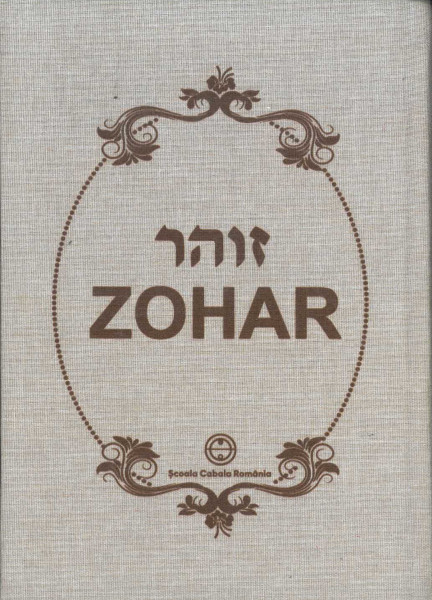 CARTEA Zohar : Cartea Strălucirii Vol.2 : Bereșit