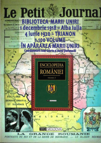 ENCICLOPEDIA României Vol.1 : [Statul]