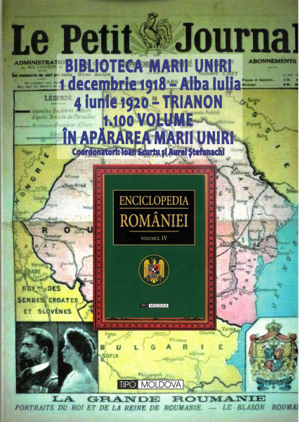 ENCICLOPEDIA României Vol.4 : [Economie]