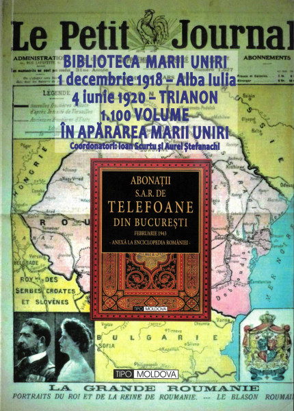 ENCICLOPEDIA României Vol.5 : Abonaţii S.A.R. de telefoane din Bucureşti : februarie 1943, corectată până la 15 noemvrie 1943 : anexă la  "Enciclopedia României" ediția 1943