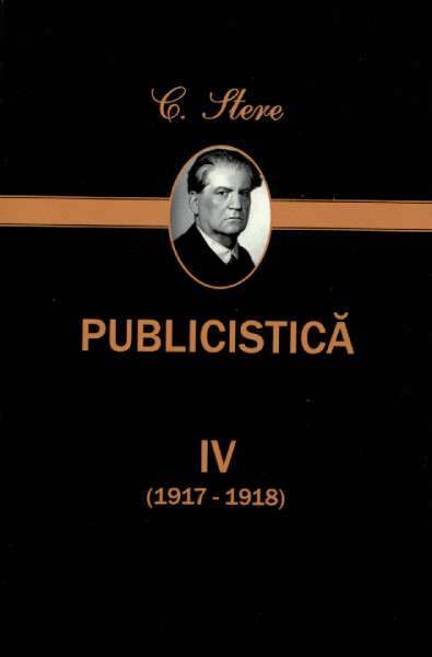 Publicistică Vol. 4 : (1917-1918)