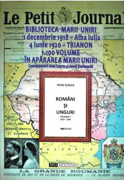 Români şi unguri Vol.1 : 1918-1940