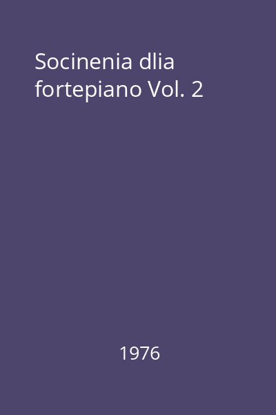 Socinenia dlia fortepiano Vol. 2
