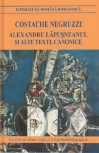 Alexandru Lăpuşneanul și alte texte canonice