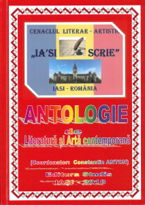 Antologie de Literatură și Artă contemporană