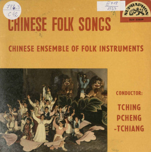 CHINESE folk songs