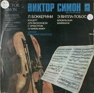 Concerto for Cello and Orchestra : Bachianas Brasileiras No. 1