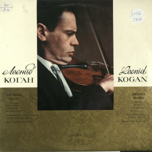 Concerto for Violin and Orchestra in D Major, Op.77