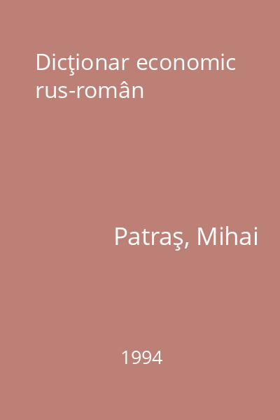 Dicţionar economic rus-român