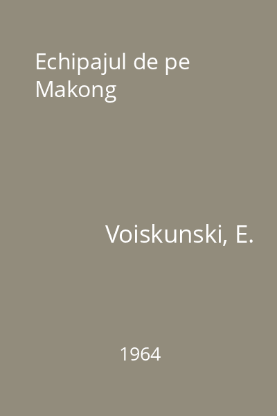Echipajul de pe Makong