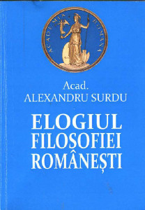 Elogiul filosofiei româneşti : 15 aprilie 1994