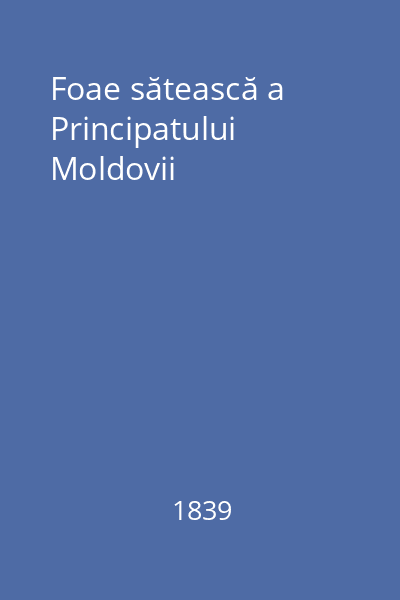 Foae sătească a Principatului Moldovii
