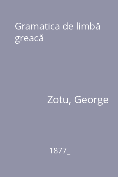 Gramatica de limbă greacă