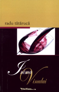 Inima vinului : antologie de proză