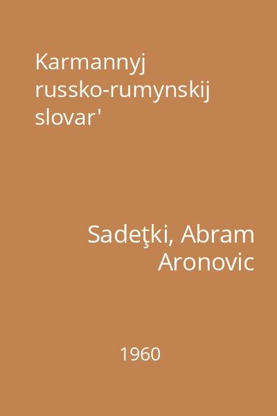 Karmannyj russko-rumynskij slovar'