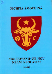 Moldovenii - un nou neam neolatin?