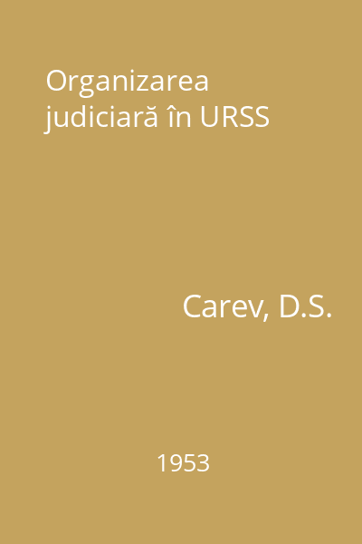 Organizarea judiciară în URSS