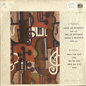 Sonata for piano(1944); Trio for Piano Violin and Cello