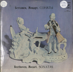 Sonatas: Mozart, Beethoven