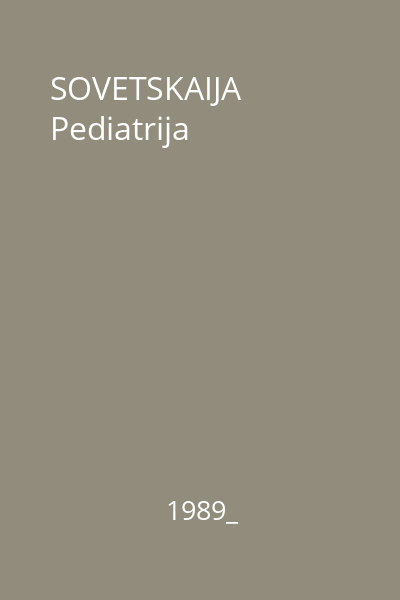 SOVETSKAIJA Pediatrija