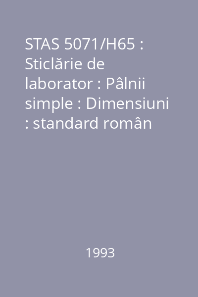 STAS 5071/H65 : Sticlărie de laborator : Pâlnii simple : Dimensiuni : standard român