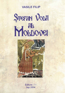 Ștefan Vodă al Moldovei