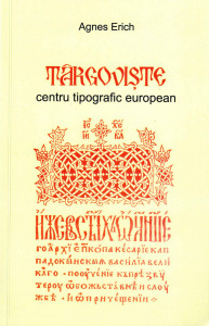 Târgovişte - centru tipografic european