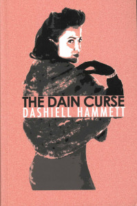 The Dain Course : [novel]