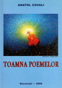 Toamna poemelor