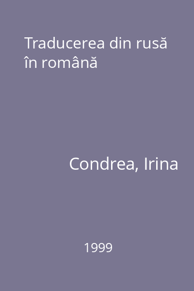 Traducerea din rusă în română