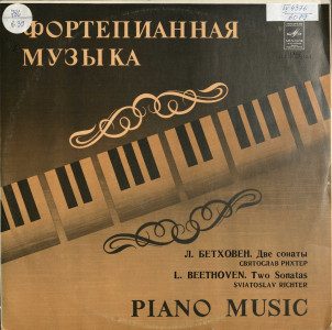 Two Sonatas for Piano