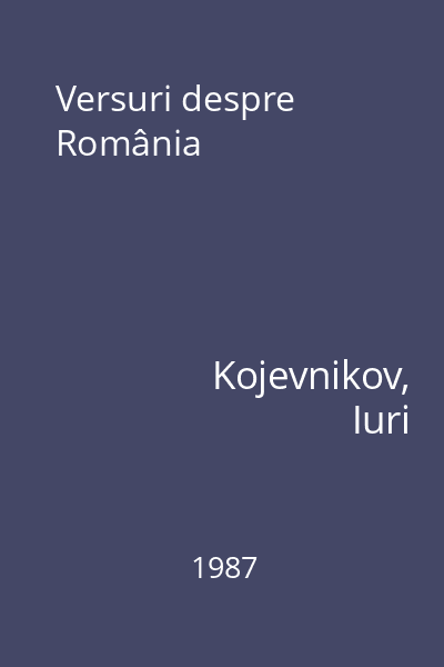 Versuri despre România
